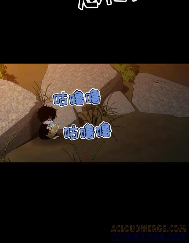 第73章：下山回家-腐蚀的痛处-reimx（第15张）