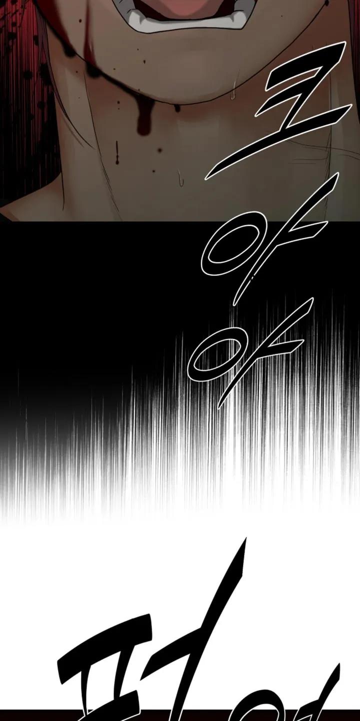 第81章：【第二季】闲情逸致-腐蚀的痛处-reimx（第6张）
