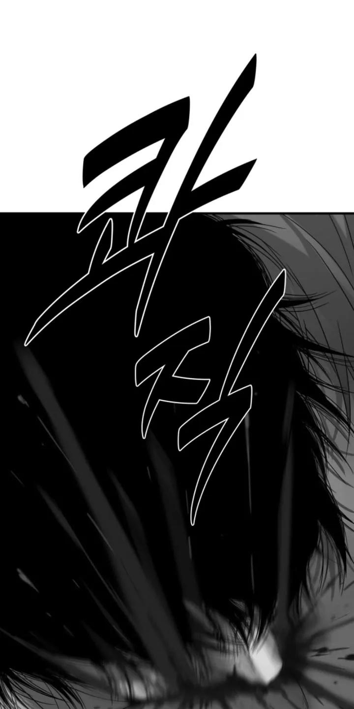 第84章：【第二季】是因为他-腐蚀的痛处-reimx（第8张）