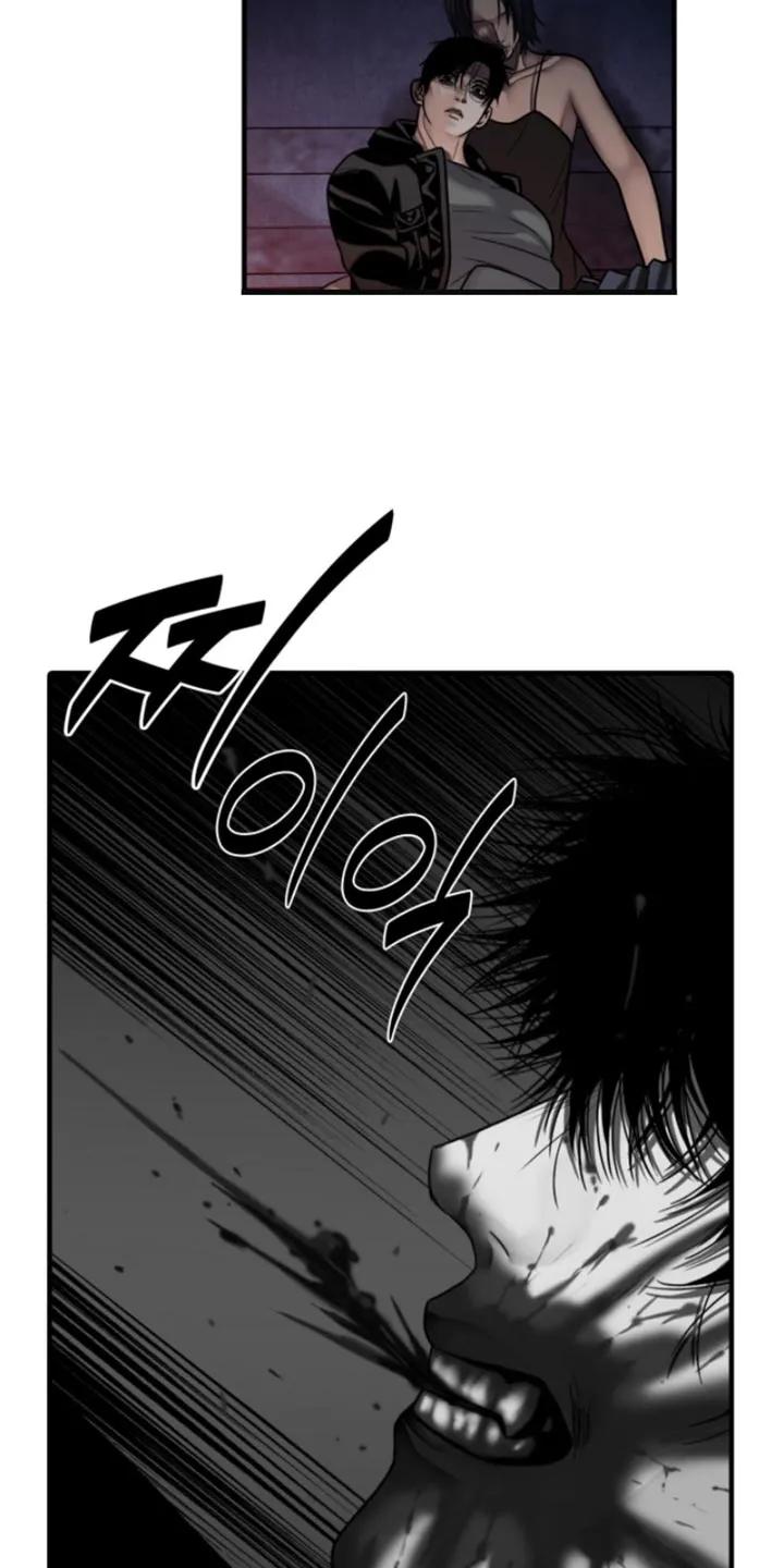 第84章：【第二季】是因为他-腐蚀的痛处-reimx（第12张）