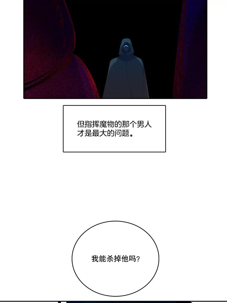 56.jpg