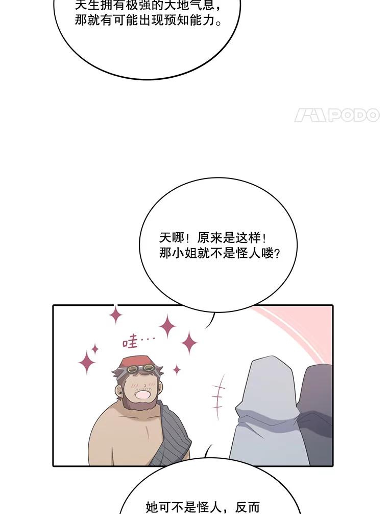 51.jpg