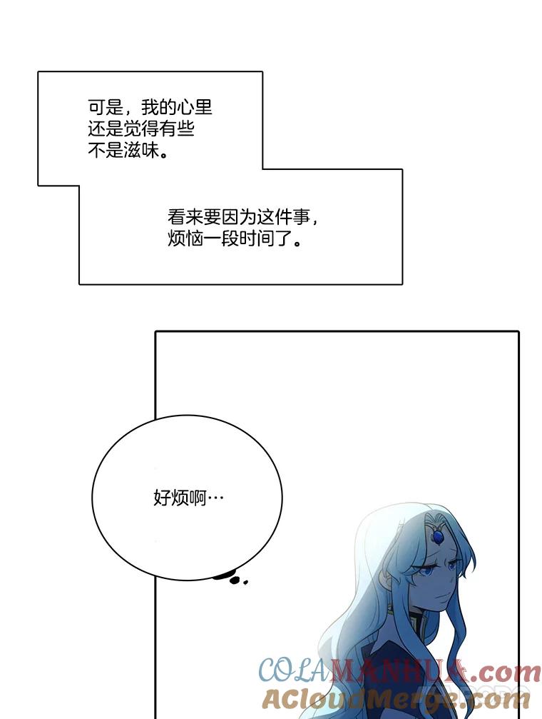 82.jpg