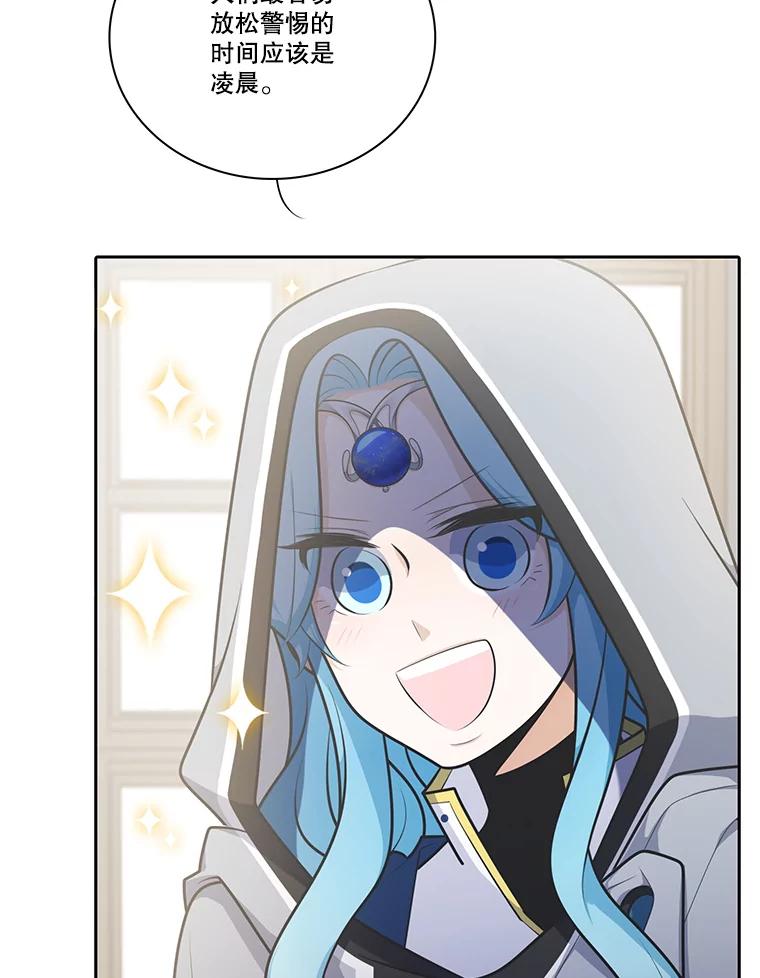 81.jpg
