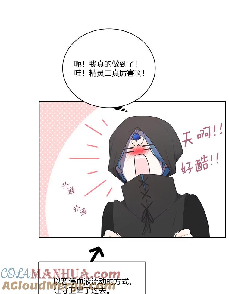 73.jpg