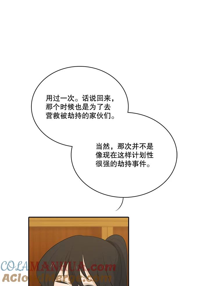 40.jpg