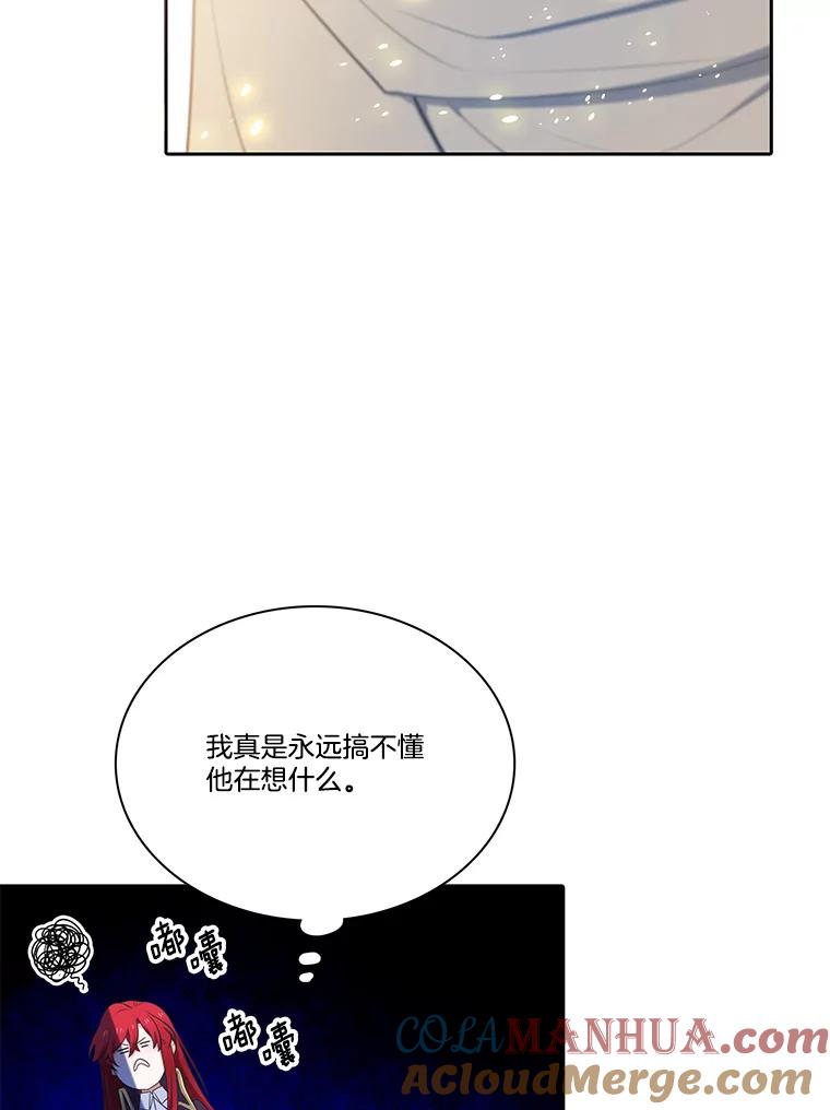 88.jpg