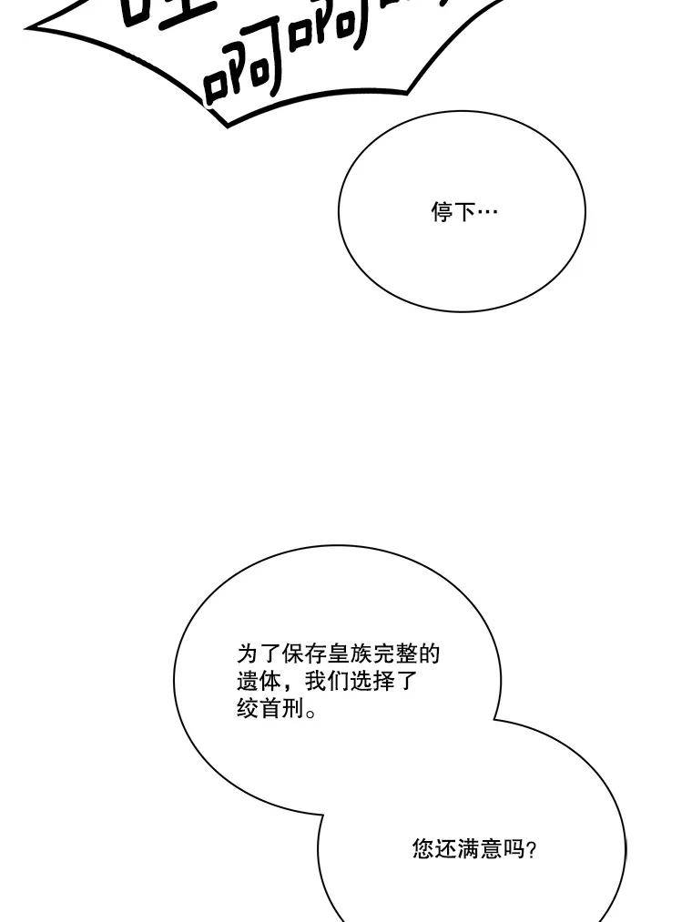 90.jpg