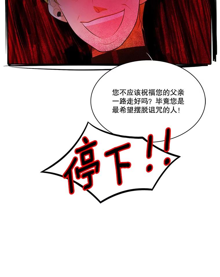 93.jpg