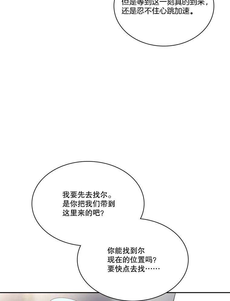 68.jpg