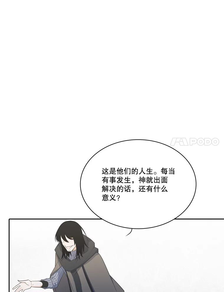 66.jpg