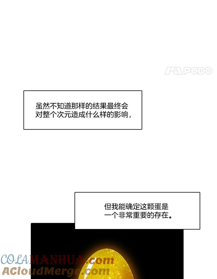 57.jpg
