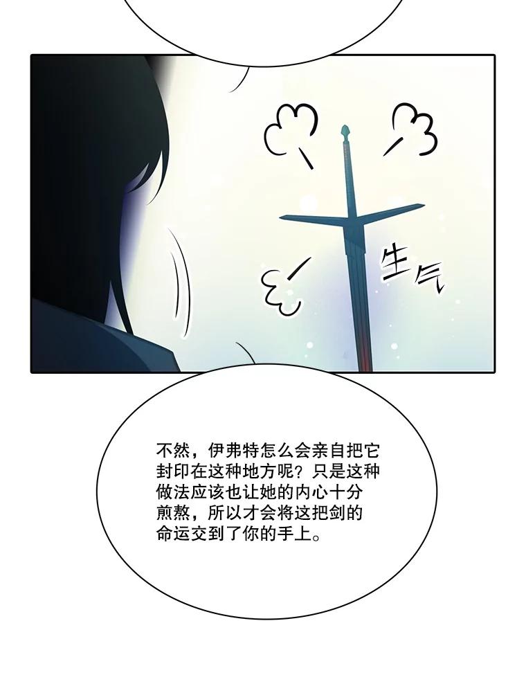 87.jpg