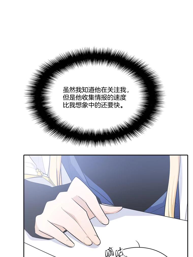 48.jpg