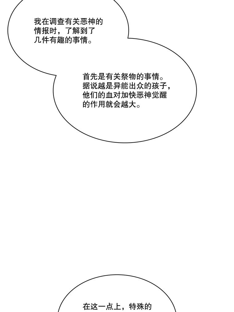 90.jpg