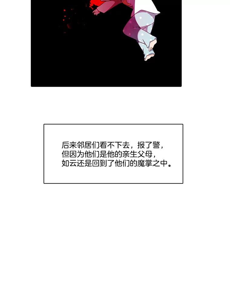 59.jpg