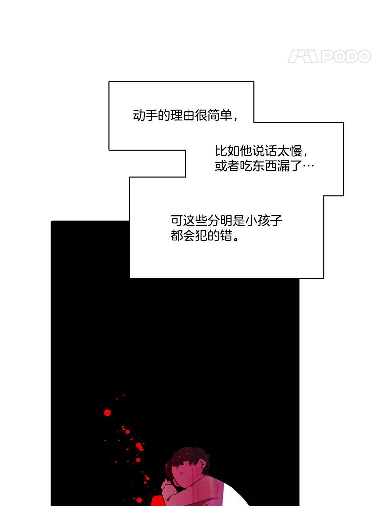 58.jpg