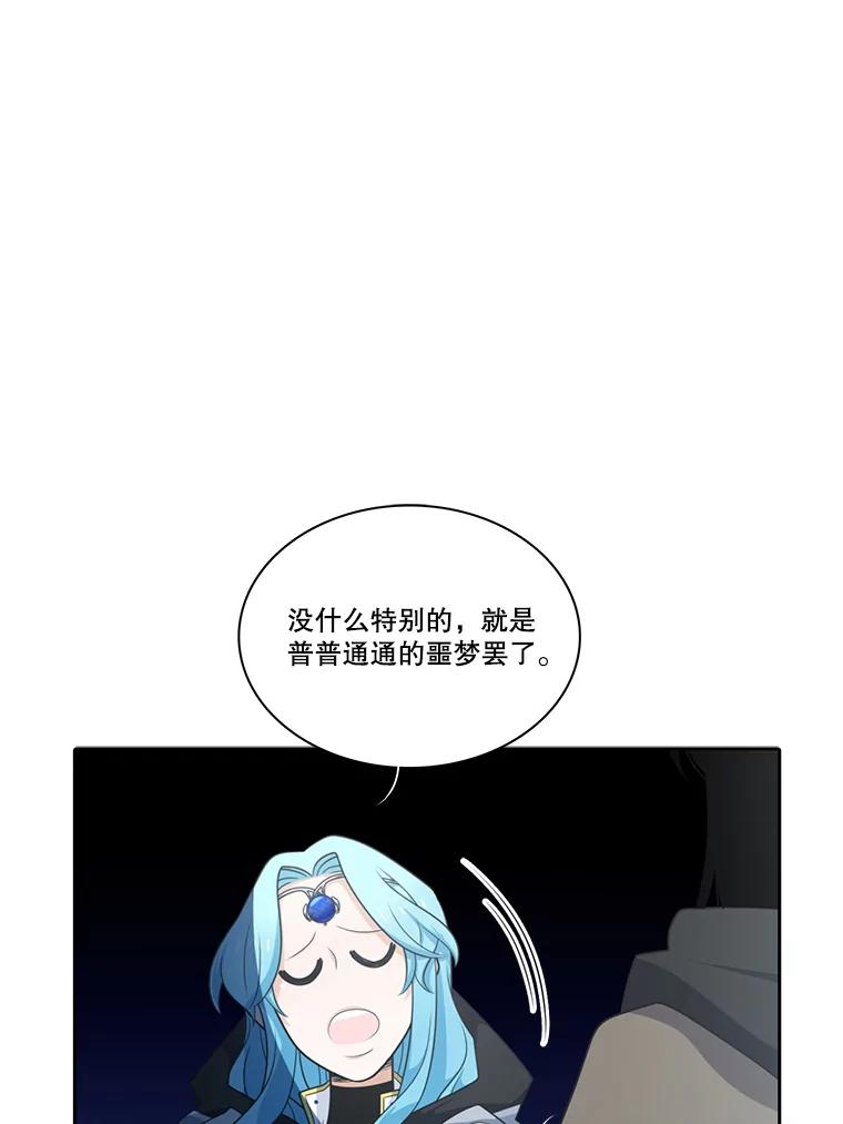 88.jpg