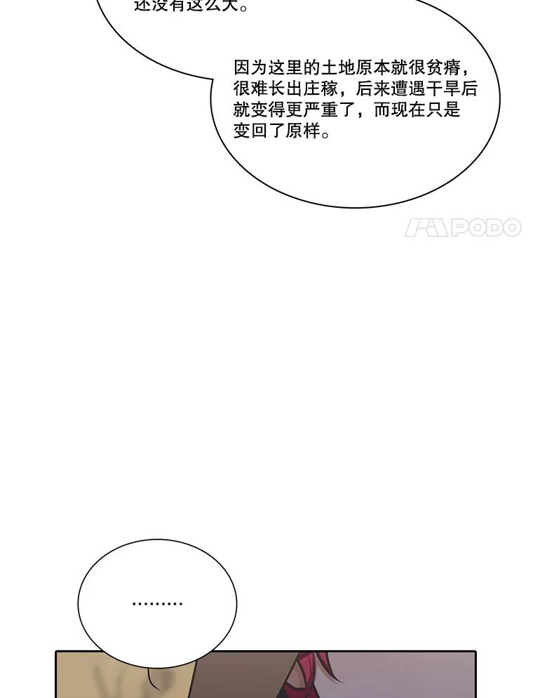 84.jpg