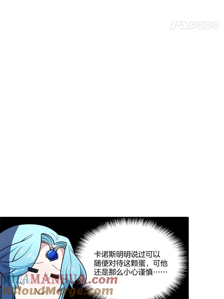 81.jpg
