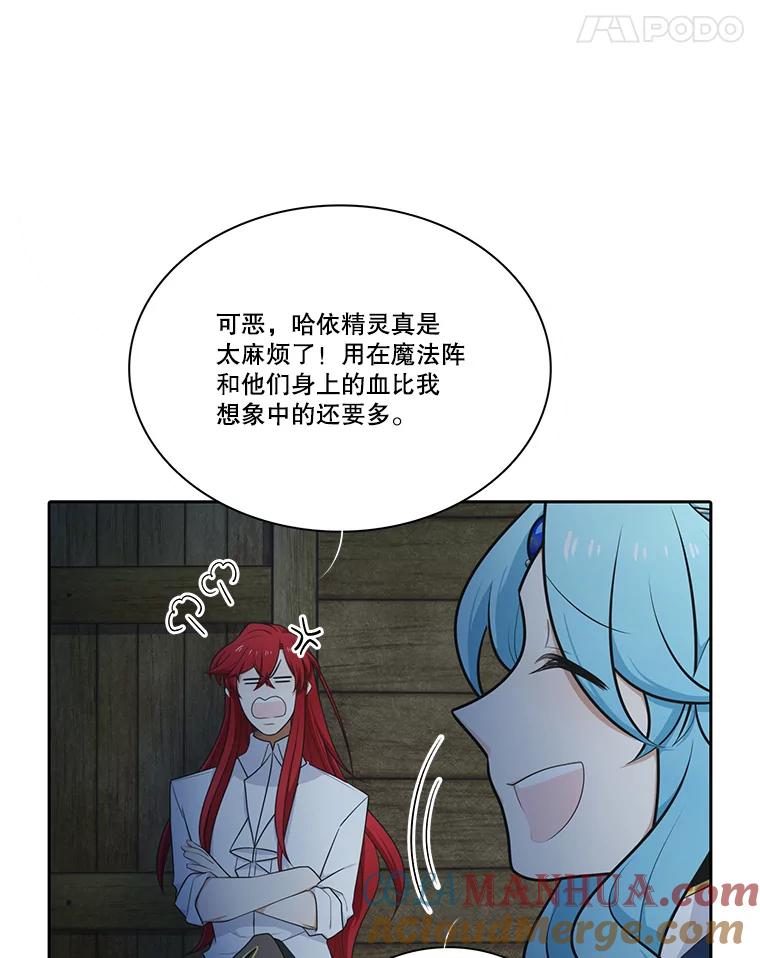 77.jpg