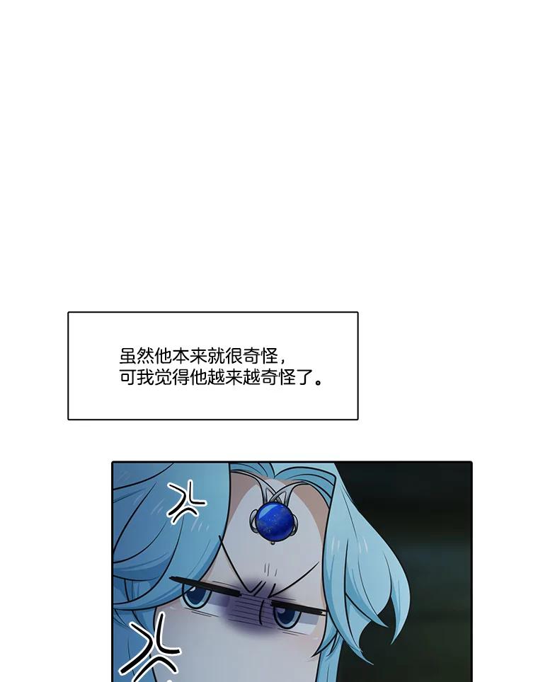99.jpg