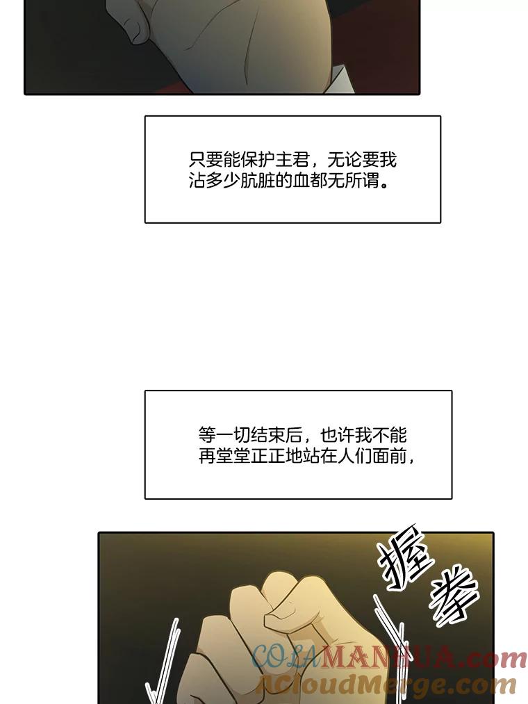 97.jpg