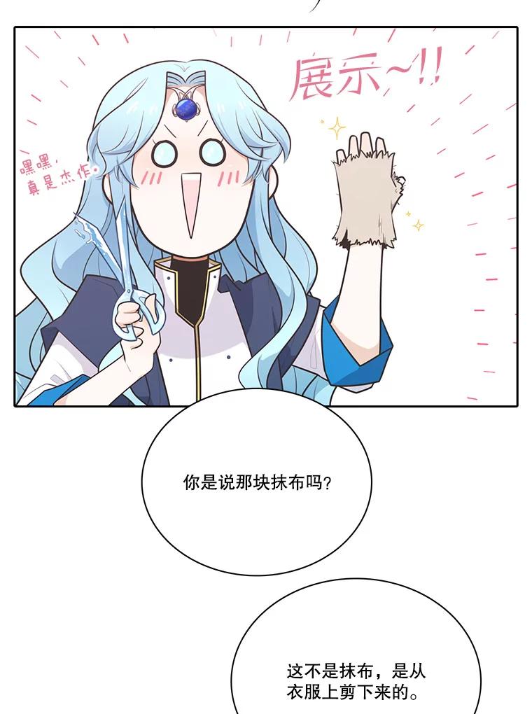 98.jpg
