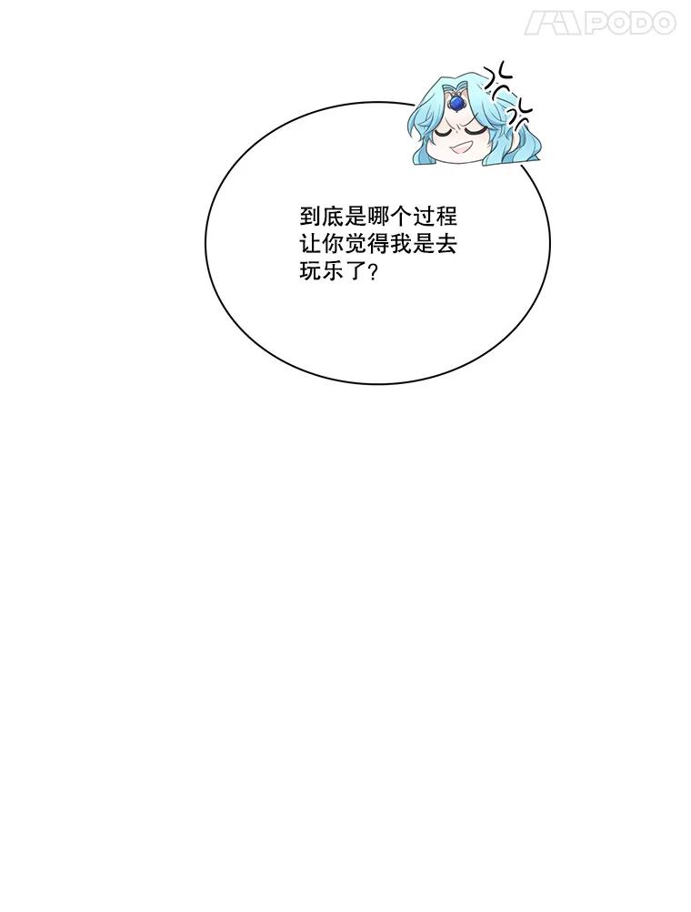 74.jpg