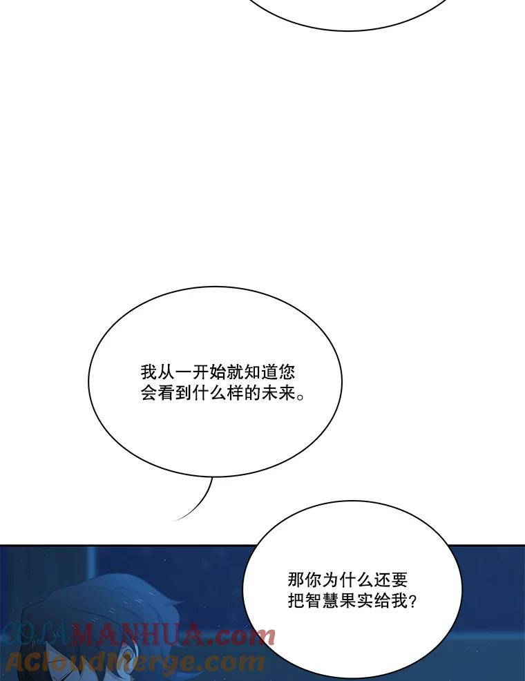 89.jpg
