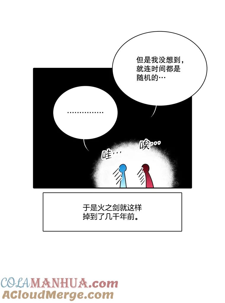 89.jpg