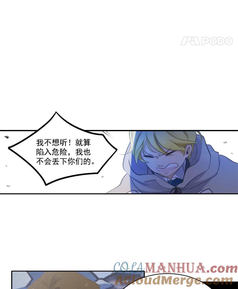 49.jpg