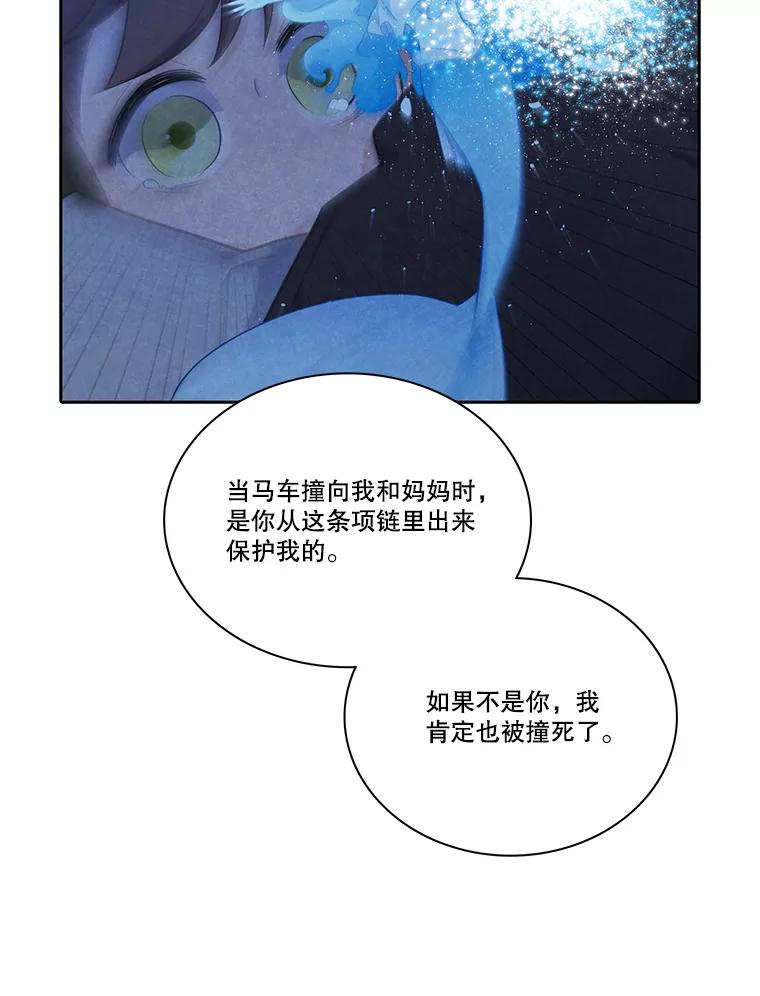 81.jpg