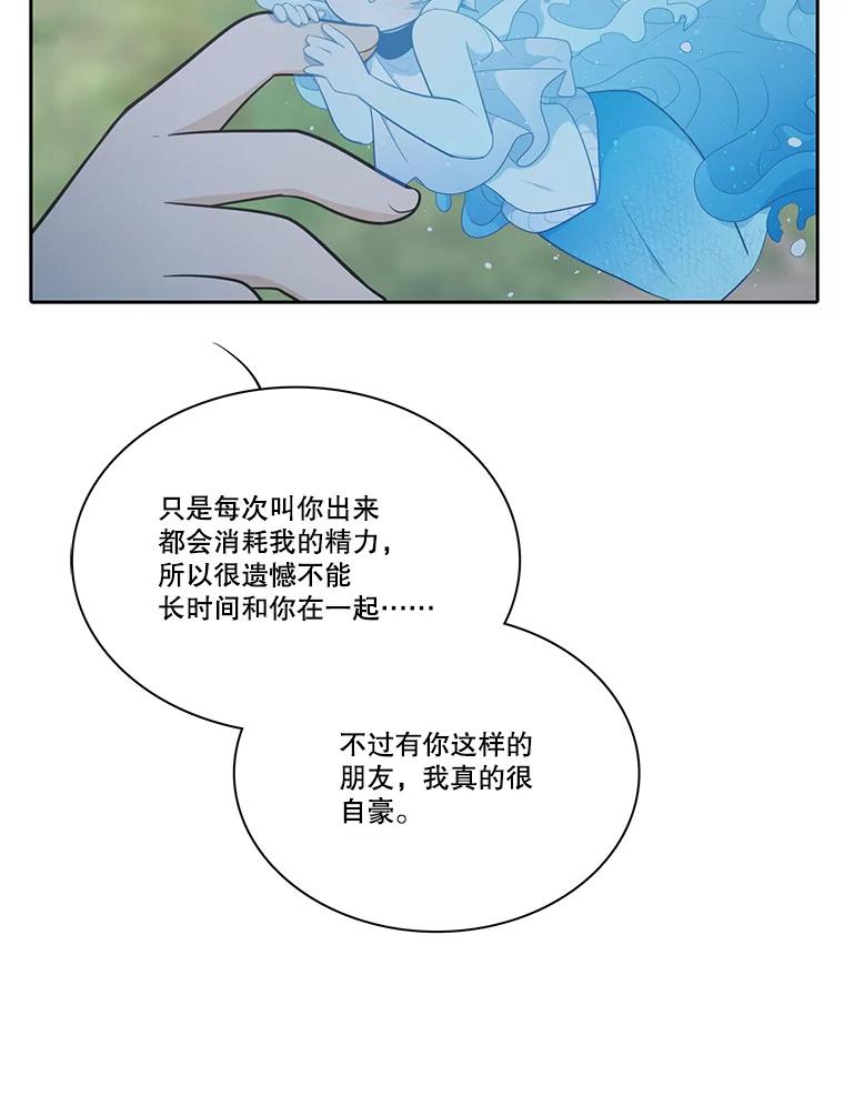 76.jpg