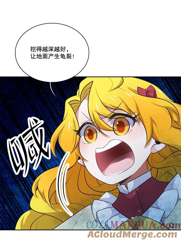 89.jpg