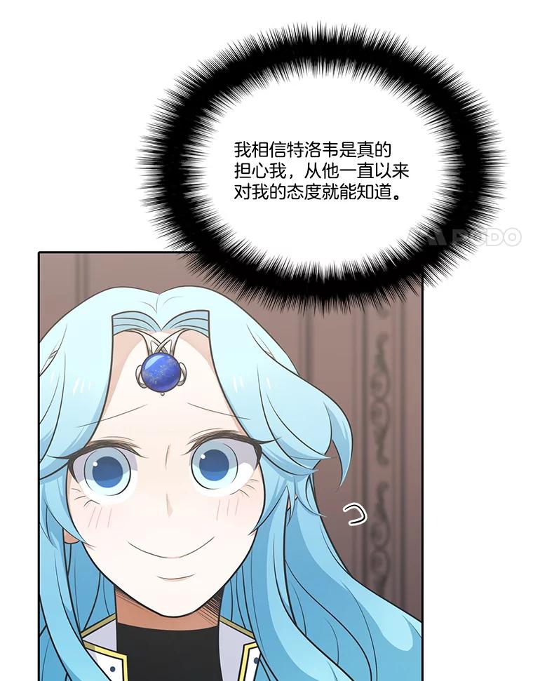 83.jpg