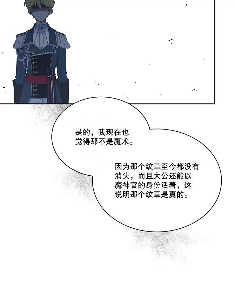 76.jpg