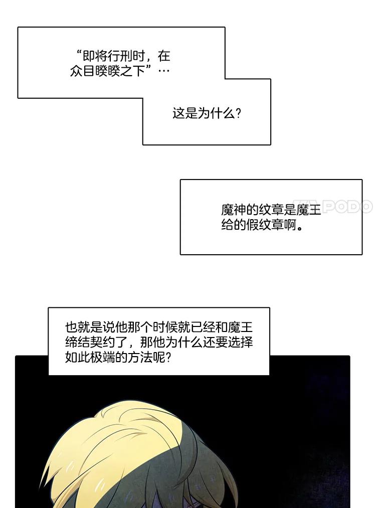 70.jpg