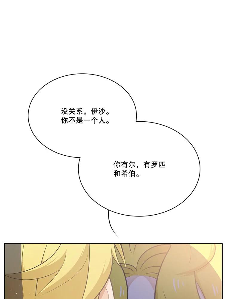 98.jpg