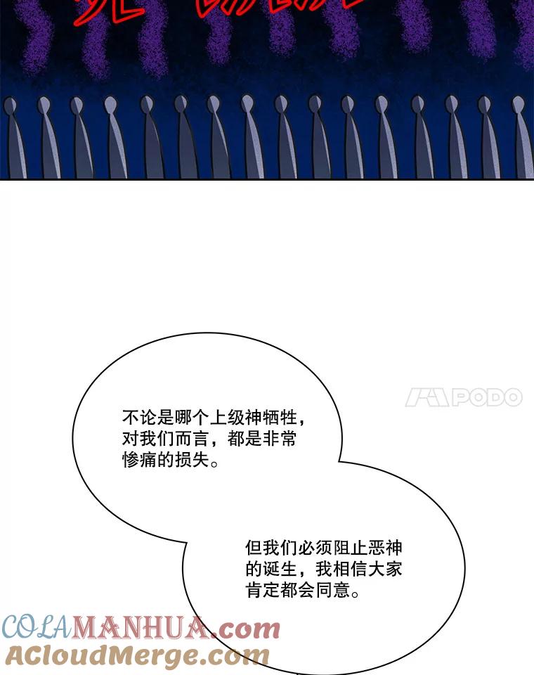 88.jpg