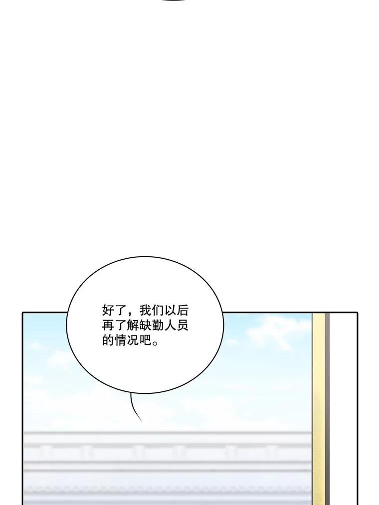 77.jpg