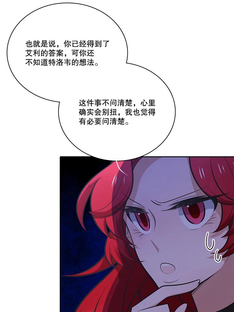 67.jpg