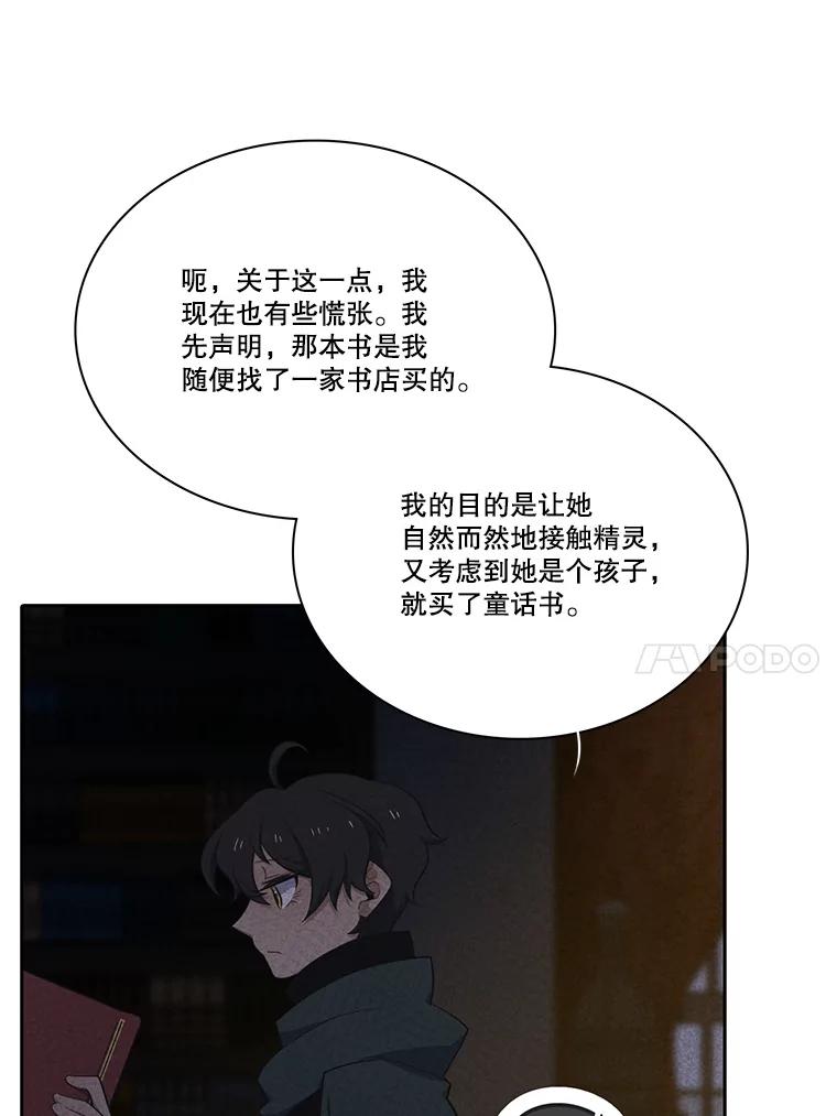 87.jpg