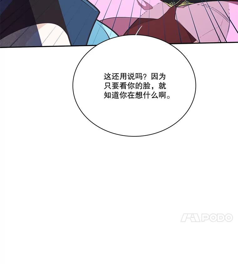 103.jpg