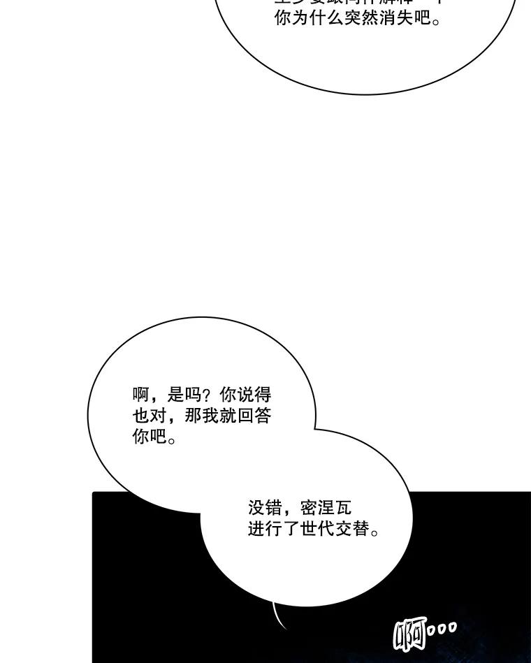 76.jpg