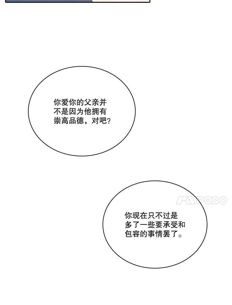 86.jpg