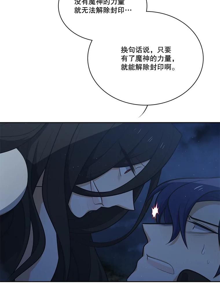 103.jpg