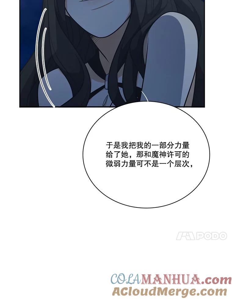 97.jpg