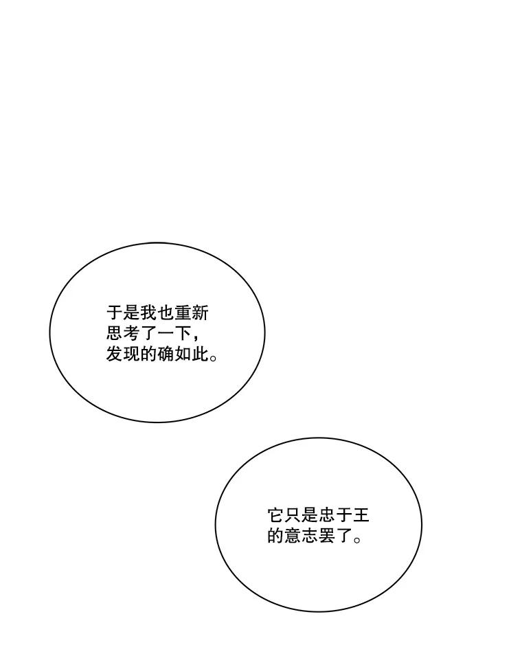88.jpg
