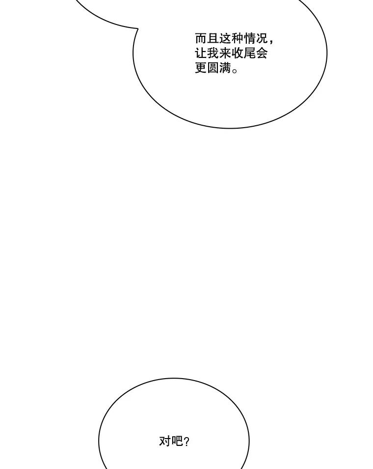 90.jpg